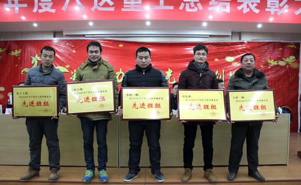 1486456539991257.jpg 圖片關(guān)鍵詞